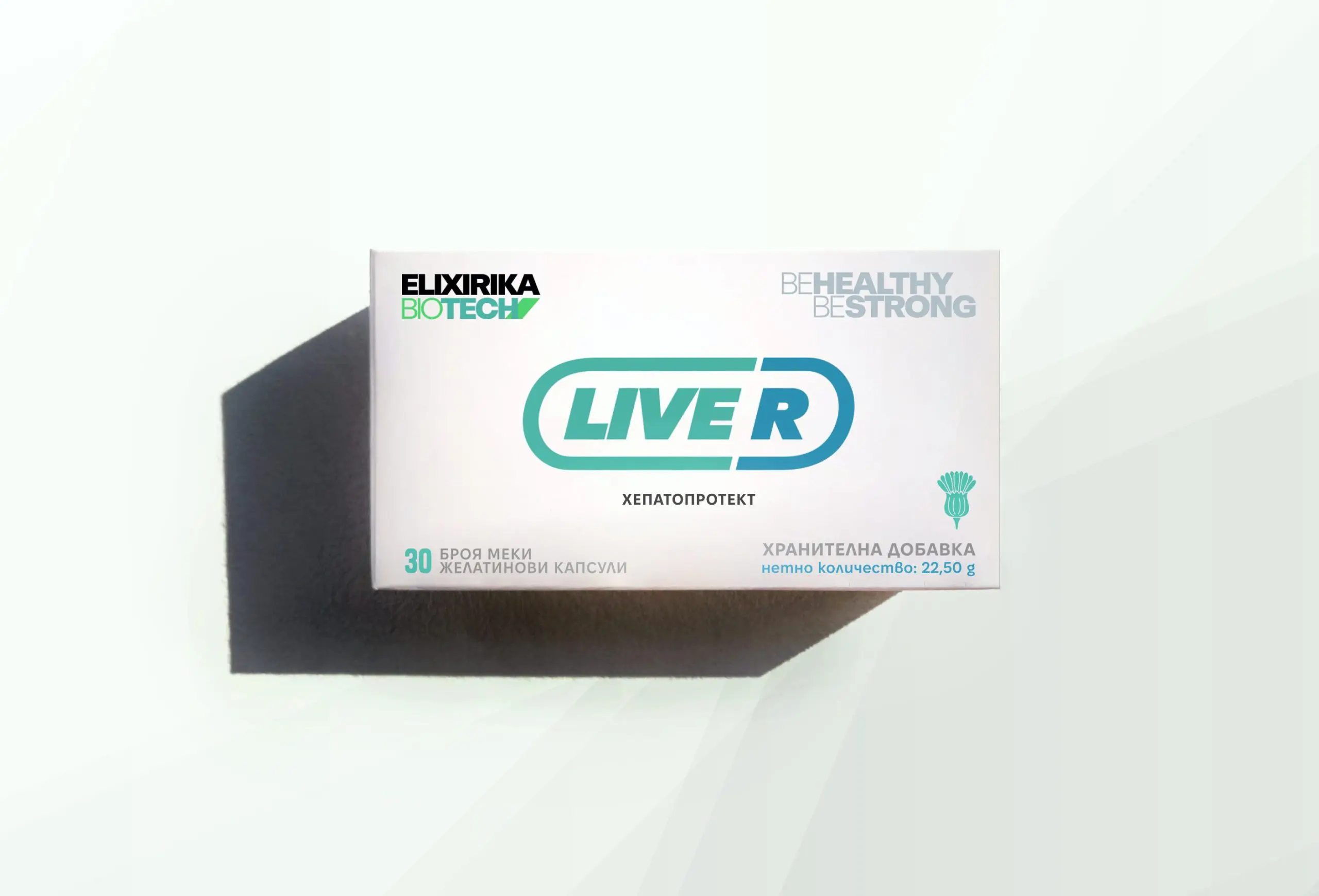 Live R – естествена формула за силен и защитен черен дроб.