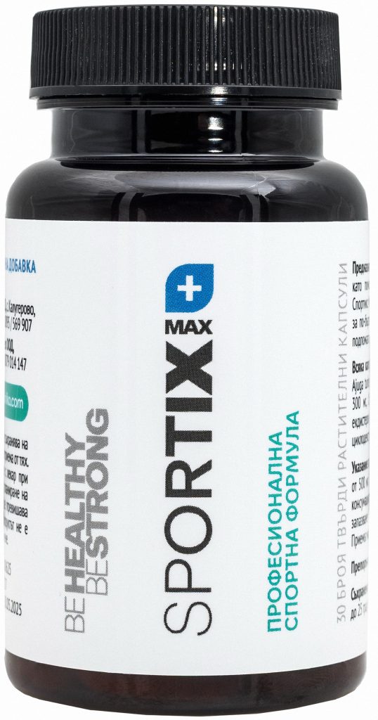 Sportix Max +