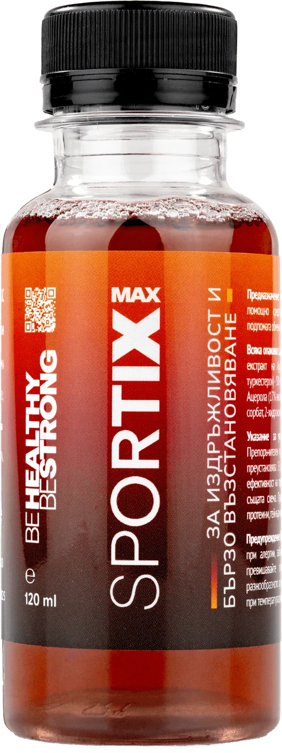 Sportix Max bottle with liquid turkesterone formula